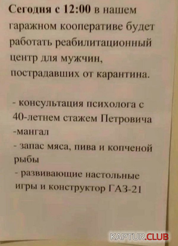 1637555985_220548_13_trinixy_ru.jpg | Рено Каптур Клуб Россия | Форум KAPTUR.SU