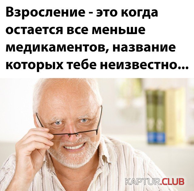 1637586549_podb_01.jpg | Рено Каптур Клуб Россия | Форум KAPTUR.SU