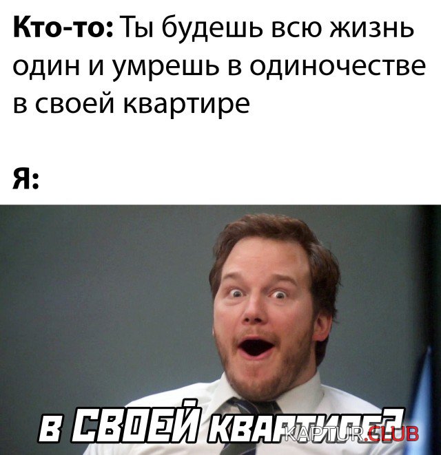 1637677674_podb_25.jpg | Рено Каптур Клуб Россия | Форум KAPTUR.SU