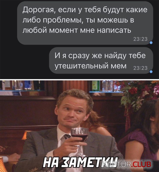 1637756114_1637677684_podb_28.jpg | Рено Каптур Клуб Россия | Форум KAPTUR.SU