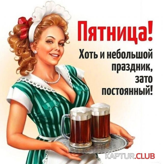 1637757264_220833_10_trinixy_ru.jpg | Рено Каптур Клуб Россия | Форум KAPTUR.SU