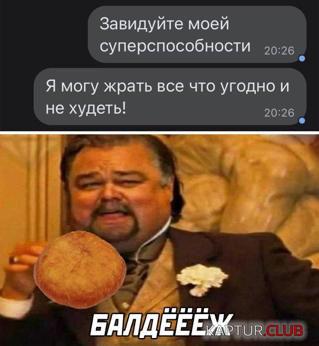 1637761727_podb_05.jpg | Рено Каптур Клуб Россия | Форум KAPTUR.SU