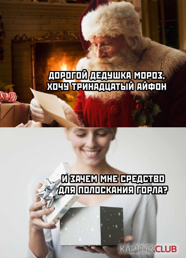 1637853010_podb_02.jpg | Рено Каптур Клуб Россия | Форум KAPTUR.SU