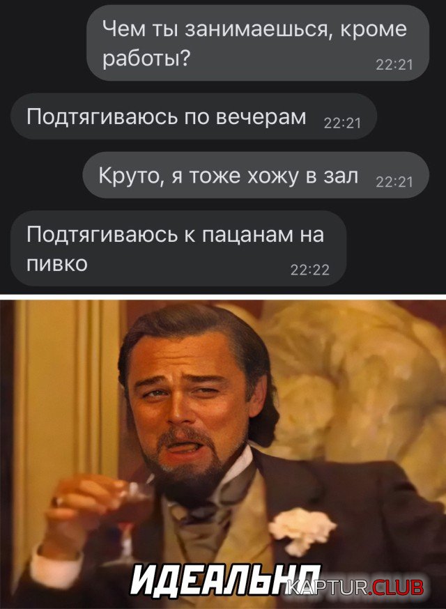 1637934365_podb_04.jpg | Рено Каптур Клуб Россия | Форум KAPTUR.SU