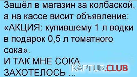 163796482.p.500.500.0.jpg | Рено Каптур Клуб Россия | Форум KAPTUR.SU