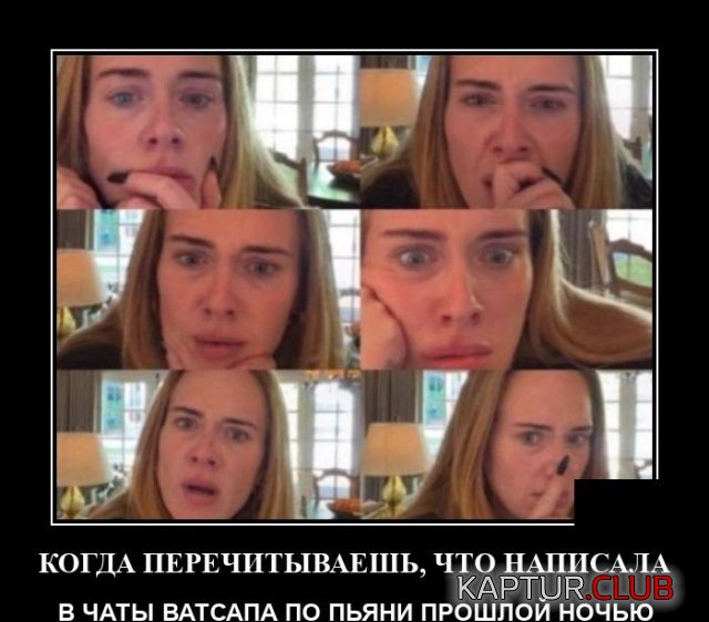 1638102196_1637849602_demotivatory_20.jpg | Рено Каптур Клуб Россия | Форум KAPTUR.SU