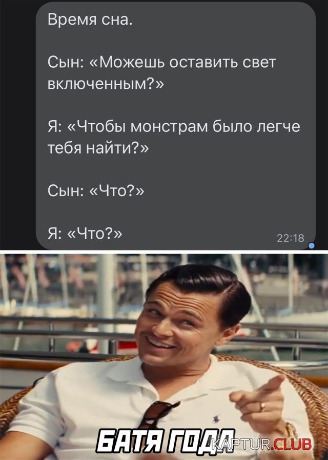 1638117851_1637853026_podb_16.jpg | Рено Каптур Клуб Россия | Форум KAPTUR.SU