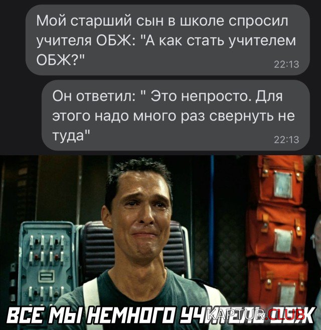 1638449975_1638372954_podb_03.jpg | Рено Каптур Клуб Россия | Форум KAPTUR.SU