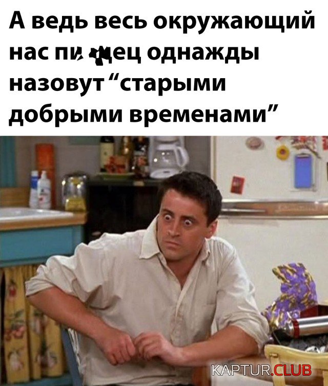 1638449980_1638373038_podb_27.jpg | Рено Каптур Клуб Россия | Форум KAPTUR.SU
