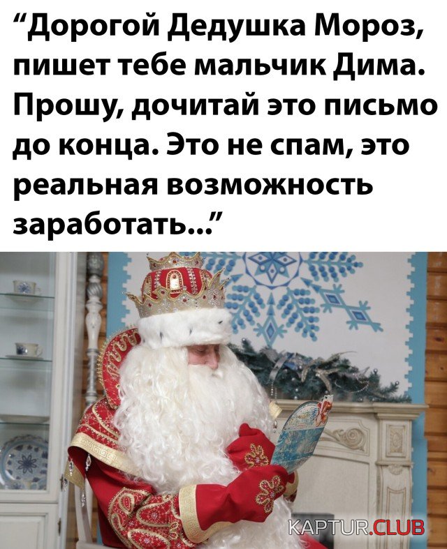 1638449986_1638372994_podb_26.jpg | Рено Каптур Клуб Россия | Форум KAPTUR.SU