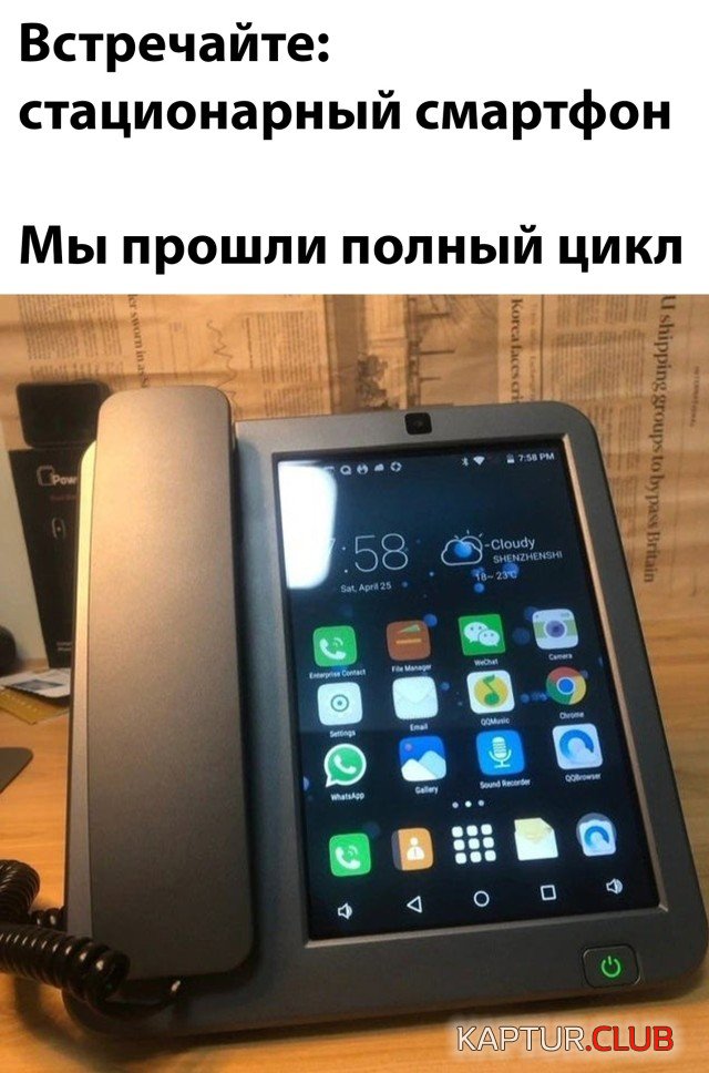 1638450022_1638372979_podb_13.jpg | Рено Каптур Клуб Россия | Форум KAPTUR.SU