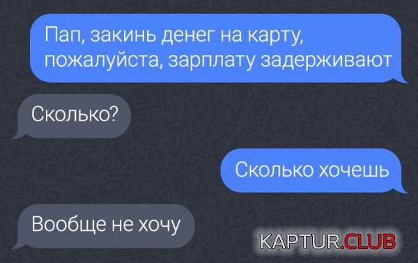 1638450718_221169_1_trinixy_ru.jpg | Рено Каптур Клуб Россия | Форум KAPTUR.SU