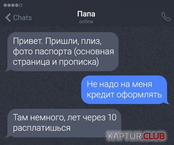 1638450726_221169_6_trinixy_ru.jpg | Рено Каптур Клуб Россия | Форум KAPTUR.SU