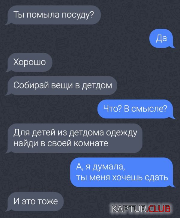 1638450743_221169_10_trinixy_ru.jpg | Рено Каптур Клуб Россия | Форум KAPTUR.SU