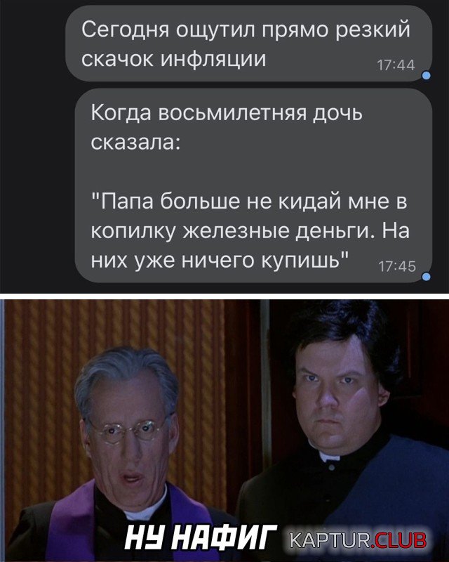 1638450860_1638287854_podb_04.jpg | Рено Каптур Клуб Россия | Форум KAPTUR.SU