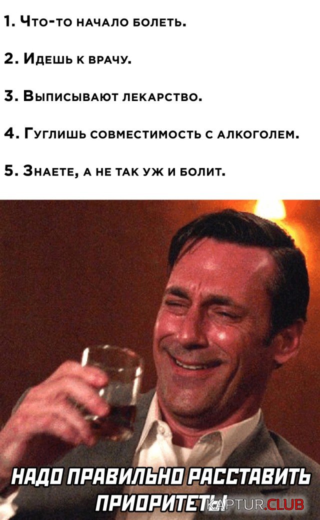 1638450884_1638287797_podb_15.jpg | Рено Каптур Клуб Россия | Форум KAPTUR.SU