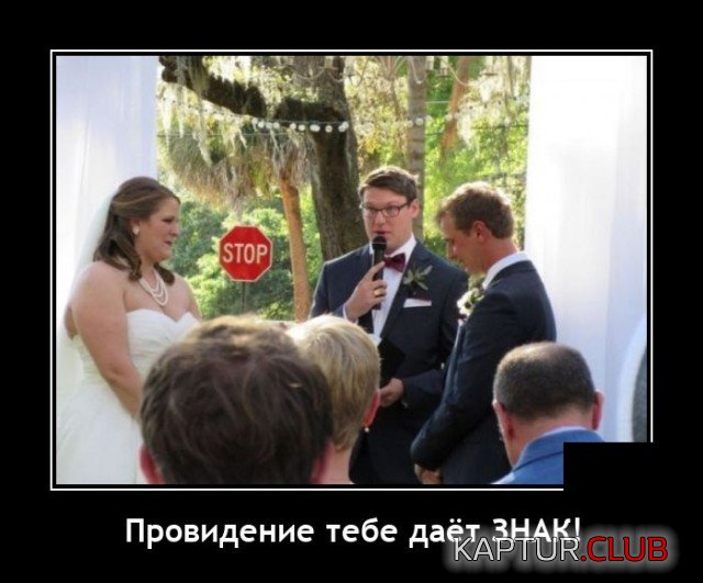 1638793904_1638451182_demotivatory_10.jpg | Рено Каптур Клуб Россия | Форум KAPTUR.SU