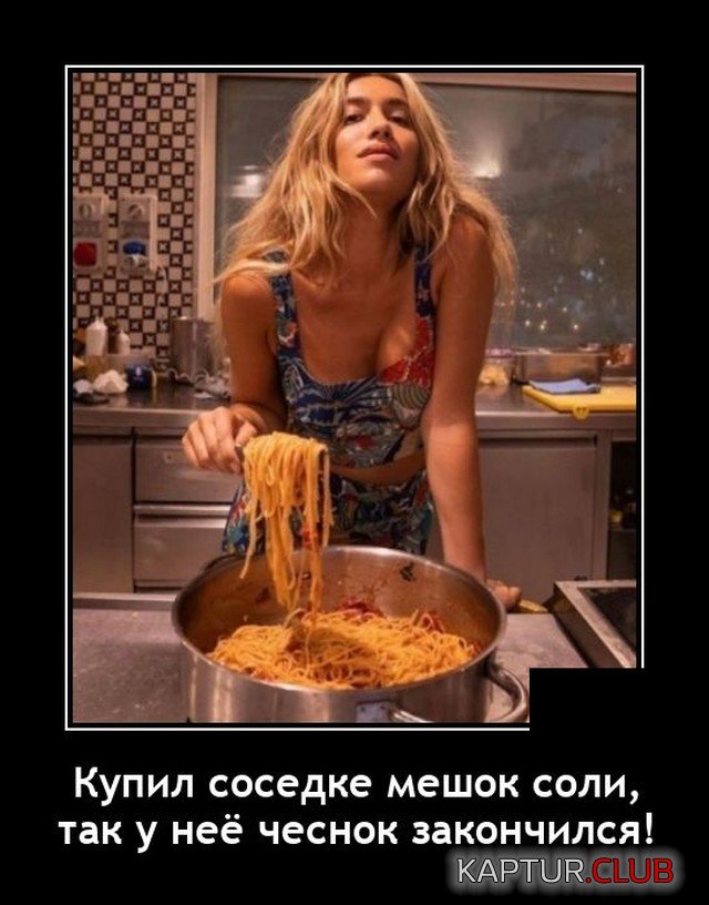 1638798322_demotivatory_03.jpg | Рено Каптур Клуб Россия | Форум KAPTUR.SU