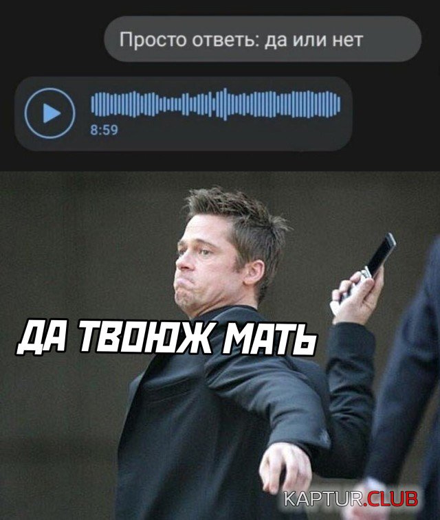 1638803626_podb_23.jpg | Рено Каптур Клуб Россия | Форум KAPTUR.SU