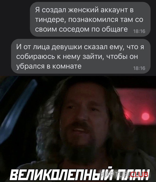 1638803690_podb_27.jpg | Рено Каптур Клуб Россия | Форум KAPTUR.SU