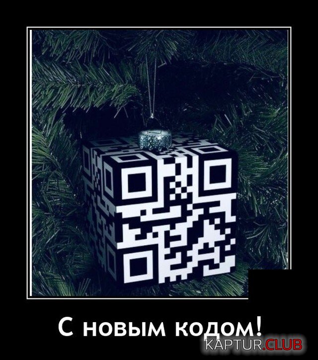 1638885901_demotivatory_07.jpg | Рено Каптур Клуб Россия | Форум KAPTUR.SU