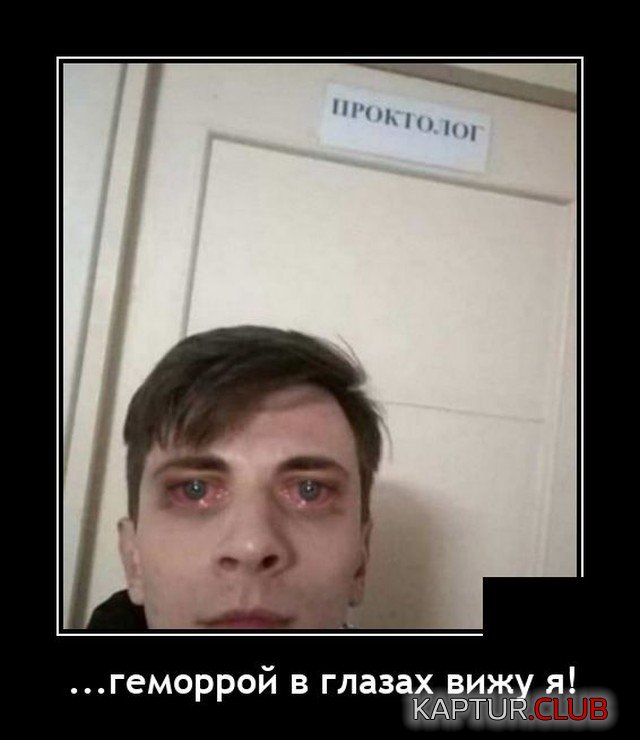 1639057280_demotivatory_17.jpg | Рено Каптур Клуб Россия | Форум KAPTUR.SU