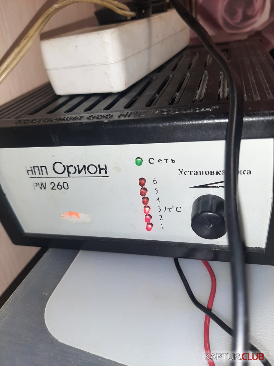 16391364957118029697007141412211.jpg | Рено Каптур Клуб Россия | Форум KAPTUR.SU
