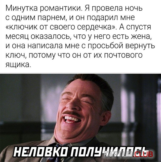 1639146370_podb_27.jpg | Рено Каптур Клуб Россия | Форум KAPTUR.SU