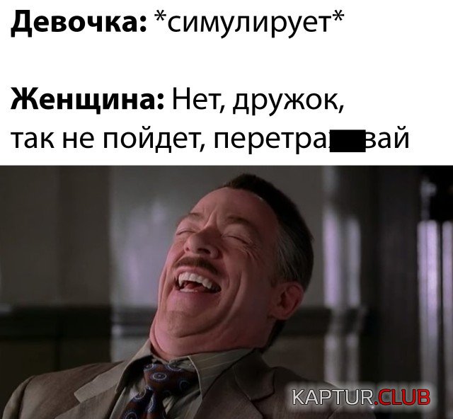1639146421_podb_30.jpg | Рено Каптур Клуб Россия | Форум KAPTUR.SU