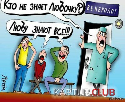 163938452.p.500.500.0.jpg | Рено Каптур Клуб Россия | Форум KAPTUR.SU