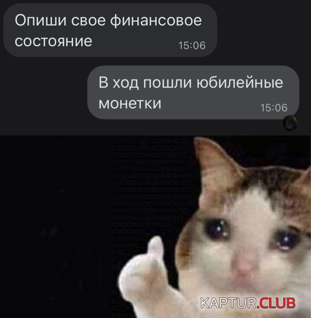 1639404112_podb_03.jpg | Рено Каптур Клуб Россия | Форум KAPTUR.SU