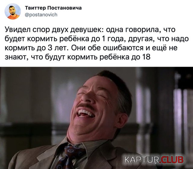 1639404166_podb_05.jpg | Рено Каптур Клуб Россия | Форум KAPTUR.SU