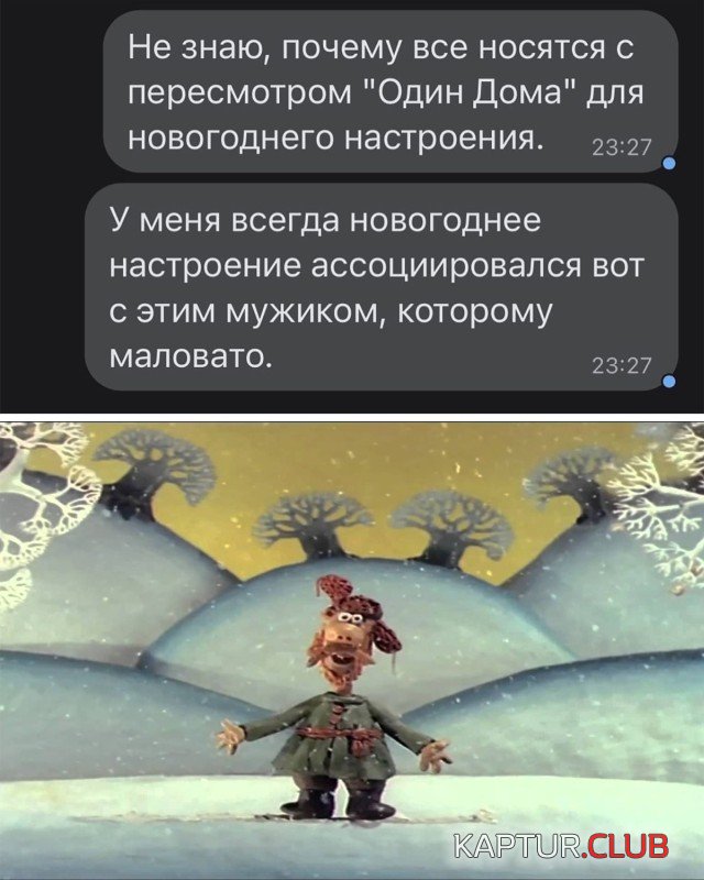 1639491770_podb_29.jpg | Рено Каптур Клуб Россия | Форум KAPTUR.SU