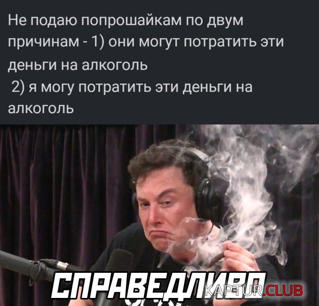 1639491800_podb_28.jpg | Рено Каптур Клуб Россия | Форум KAPTUR.SU
