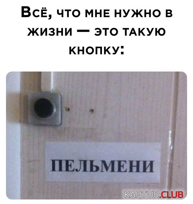 1639553718_1639491811_podb_17.jpg | Рено Каптур Клуб Россия | Форум KAPTUR.SU