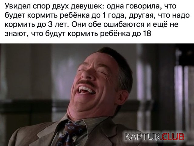 1639555757_1639404166_podb_05.jpg | Рено Каптур Клуб Россия | Форум KAPTUR.SU