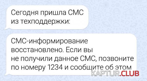 1639556676_221655_6_trinixy_ru.jpg | Рено Каптур Клуб Россия | Форум KAPTUR.SU