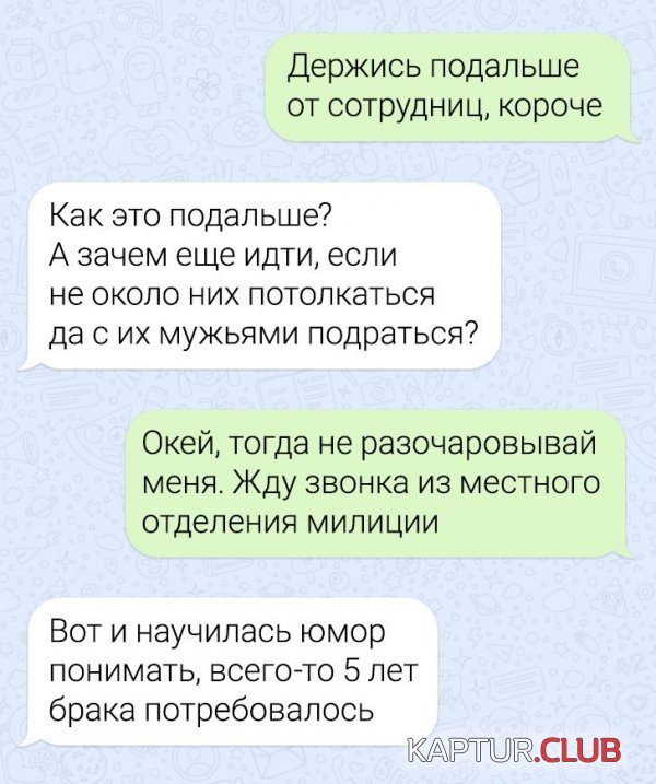1639556720_221655_8_trinixy_ru.jpg | Рено Каптур Клуб Россия | Форум KAPTUR.SU