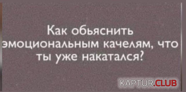 1639570459_221611_2_trinixy_ru.jpg | Рено Каптур Клуб Россия | Форум KAPTUR.SU