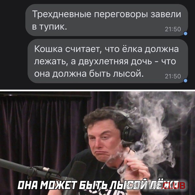 1639581080_podb_18.jpg | Рено Каптур Клуб Россия | Форум KAPTUR.SU