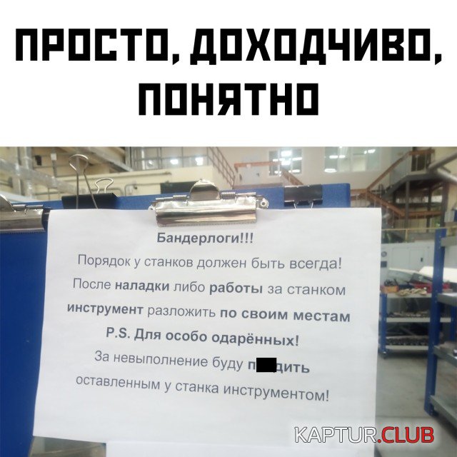 1639581128_podb_19.jpg | Рено Каптур Клуб Россия | Форум KAPTUR.SU