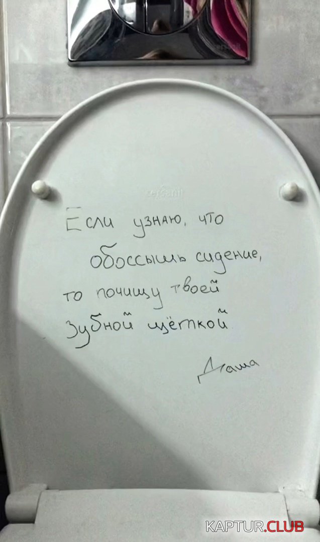 1639670404_podb_18.jpg | Рено Каптур Клуб Россия | Форум KAPTUR.SU