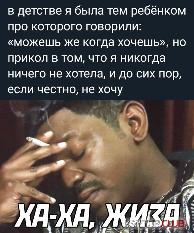 1639756363_podb_28.jpg | Рено Каптур Клуб Россия | Форум KAPTUR.SU
