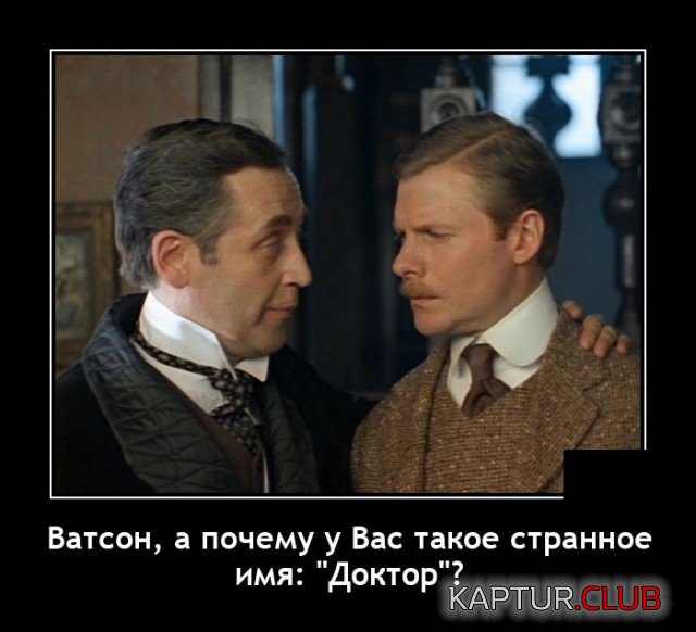 1640014689_demotivatory_08.jpg | Рено Каптур Клуб Россия | Форум KAPTUR.SU