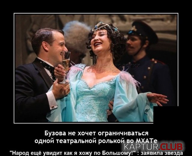 1640096873_demotivatory_17.jpg | Рено Каптур Клуб Россия | Форум KAPTUR.SU