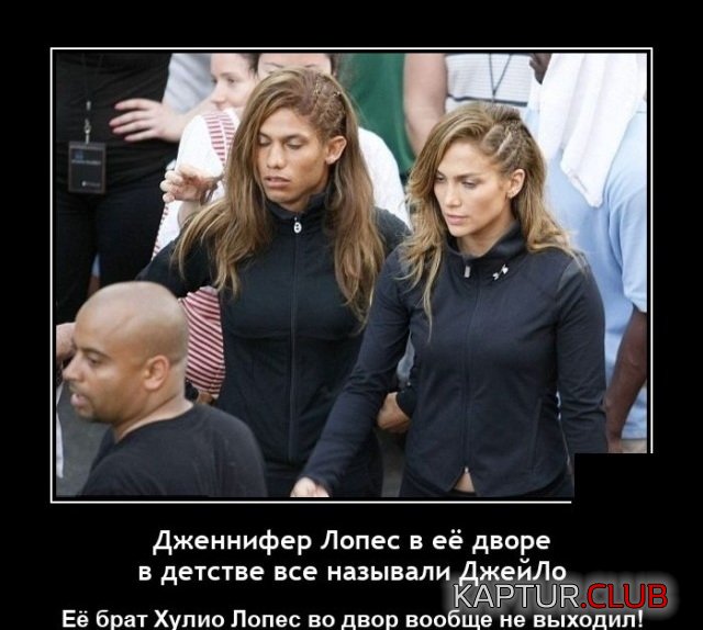 1640096922_demotivatory_14.jpg | Рено Каптур Клуб Россия | Форум KAPTUR.SU