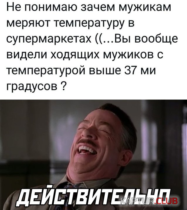 1640100173_podb_26.jpg | Рено Каптур Клуб Россия | Форум KAPTUR.SU
