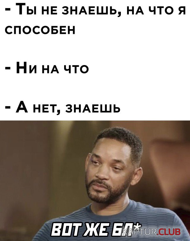1640188116_podb_29.jpg | Рено Каптур Клуб Россия | Форум KAPTUR.SU