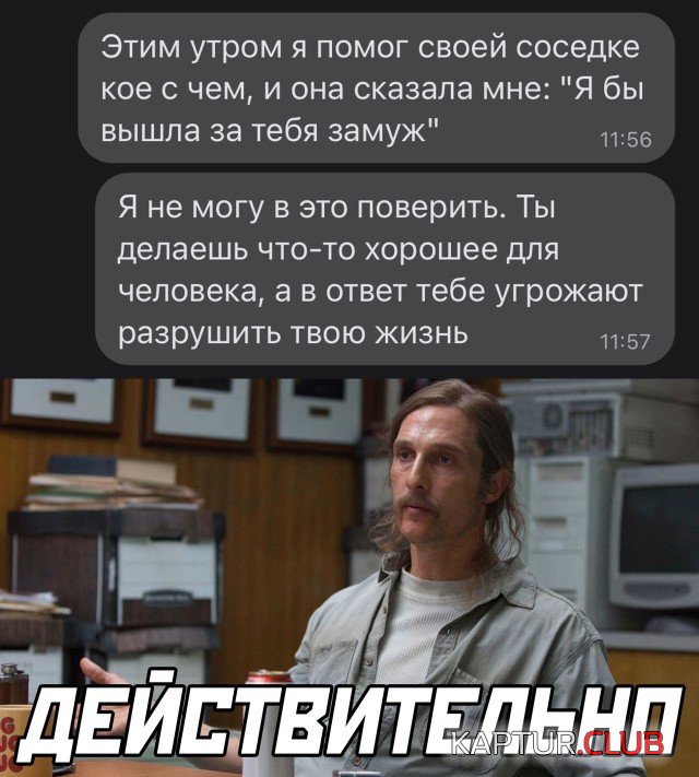 1640188162_podb_28.jpg | Рено Каптур Клуб Россия | Форум KAPTUR.SU