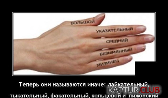 1640358814_demotivatory_08.jpg | Рено Каптур Клуб Россия | Форум KAPTUR.SU